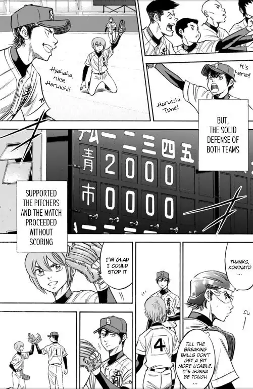 Daiya no A - Act II Chapter 39 17